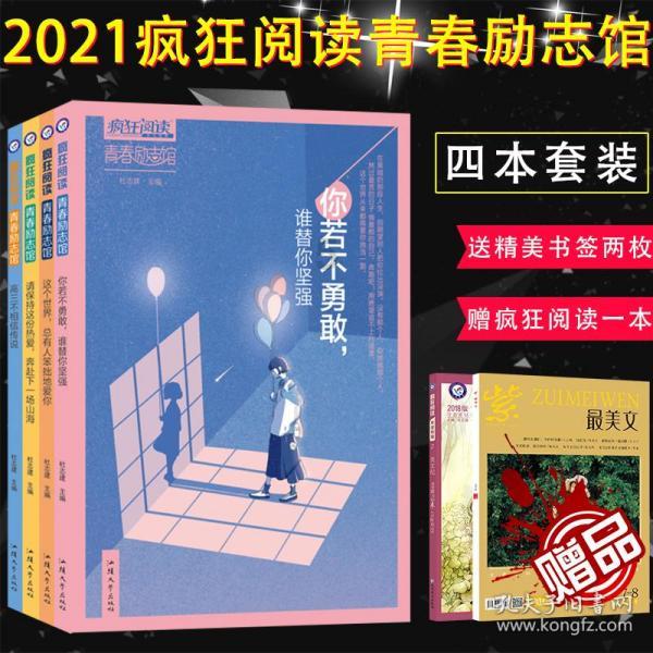 supreme新手，请问各位大神，这样的supreme帽子可能是真货吗？游戏画面