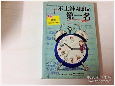 天山雪莲济南体验馆开馆,打造高品质传统滋补新体验