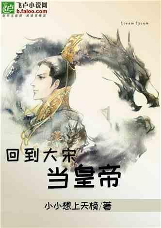 冰雪天气保供水