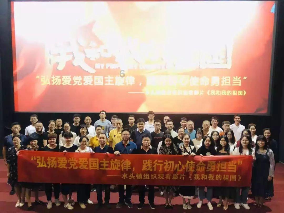 签订人畜共患病防控技术合作协议